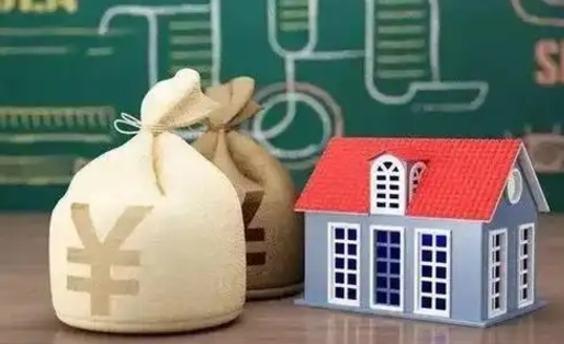 宁德公积金卡没钱了卡还有用吗（公积金卡没钱了怎么还款）